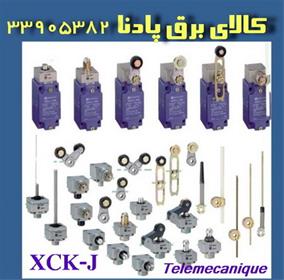  فروش میکروسوئیچ مدل XCKJ اصل تله مکانیک